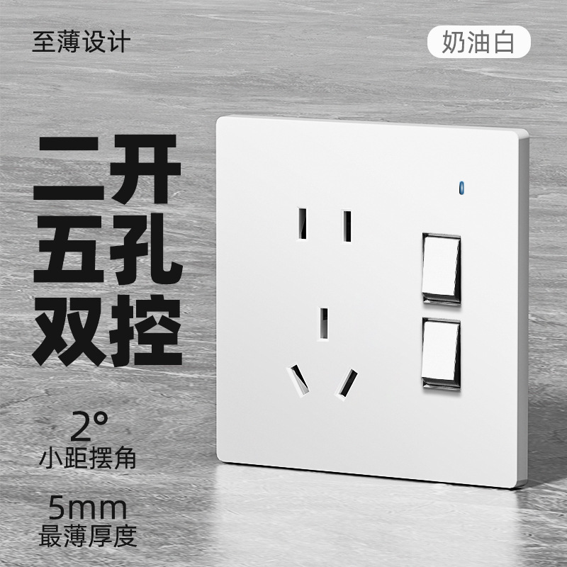 Panel de interruptor LED blanco mate mate microondas cerámico de alta potencia de cocina de cinco agujeros enchufe de apagado doméstico