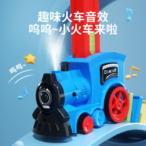 DIY children's toy car dominoes automatic card placement spray train electric sound and light puzzle wholesale