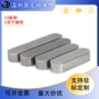 a型圆头定位a3碳钢