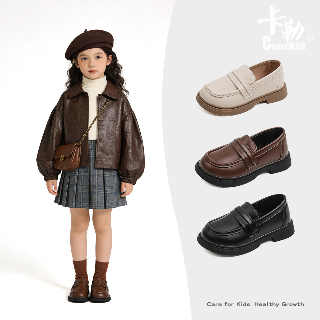 Children's British Style Leather Shoes 2026 Spring New Model Student Campus Black Single Shoes for Small, Medium, and Large Children with Soft Soles