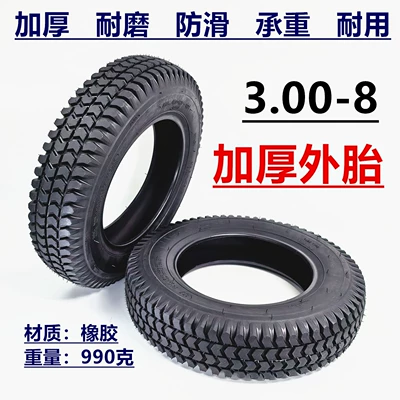 3.00-8 Inner and Outer Tire Set Elektrikli avtomobil şinləri