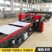 ���|���ذ��߅�C �ԄӴa�� �������߅�и��