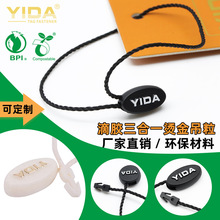 ���Ʒ��b�ڰ�ɫ��]�E�A�^�����̘˿���logo���ͨ��һ���Ե����K