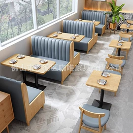 餐饮/烘焙家具;成套餐桌椅;卡座