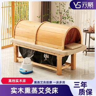 ��ľ���Ĵ�ȫ����Ѭ��������Ժ���Ã��ð�Ħ��������ș����޹��