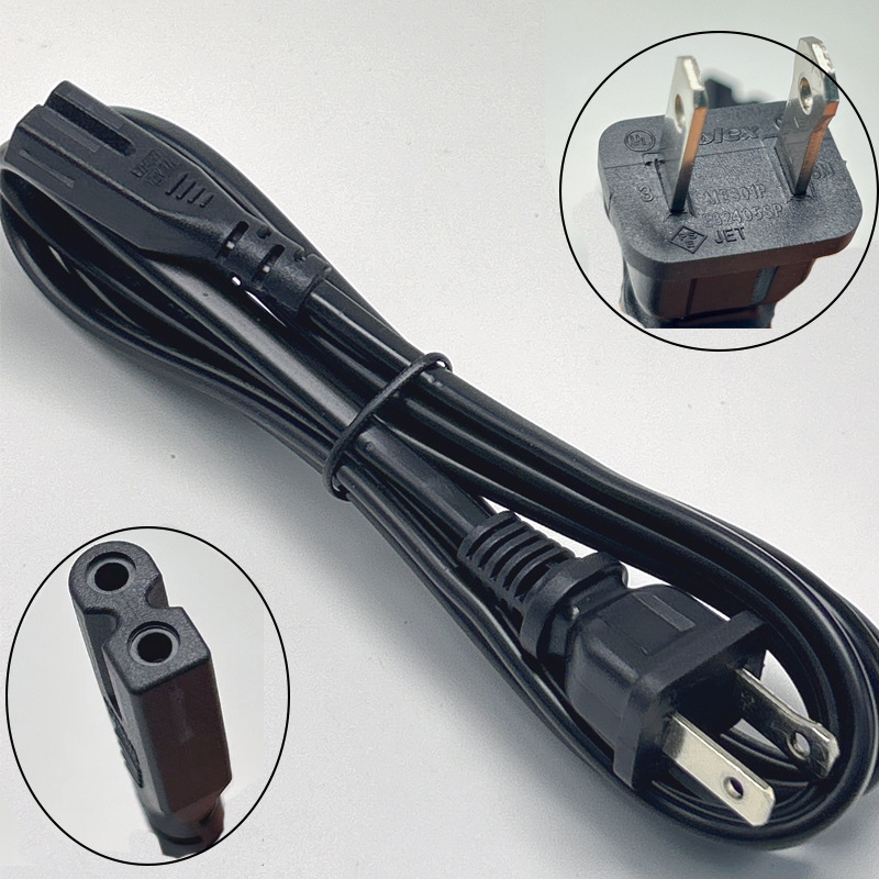 Power Cord Suitable for Marshall Kilburn Portable Speakers Power Cord Suitable for Marshall Kilburn Portable Speakers
