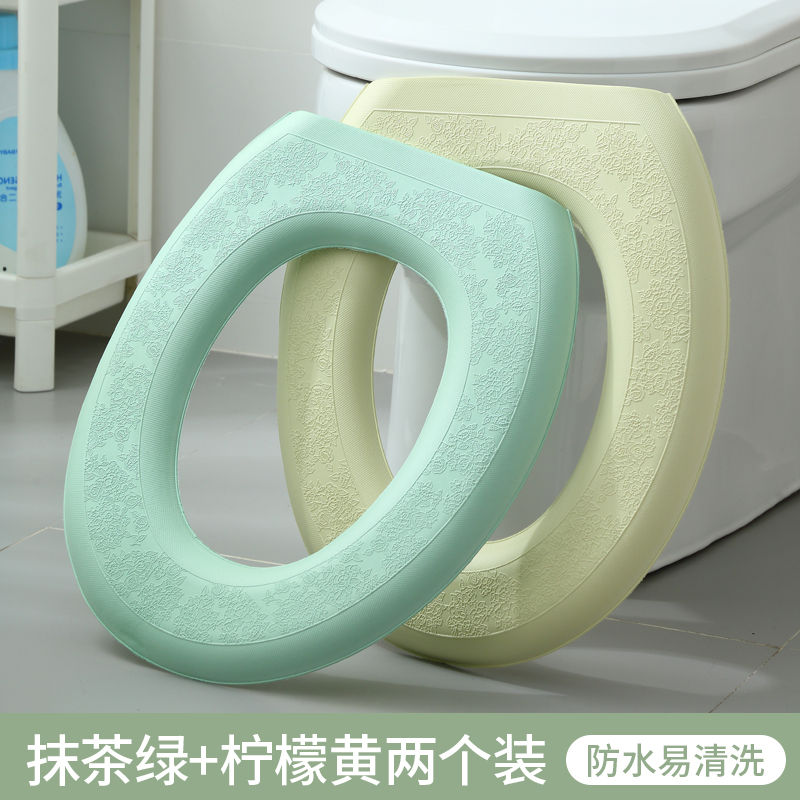[Pack of 2] Matcha Green + Lemon Yellow☆