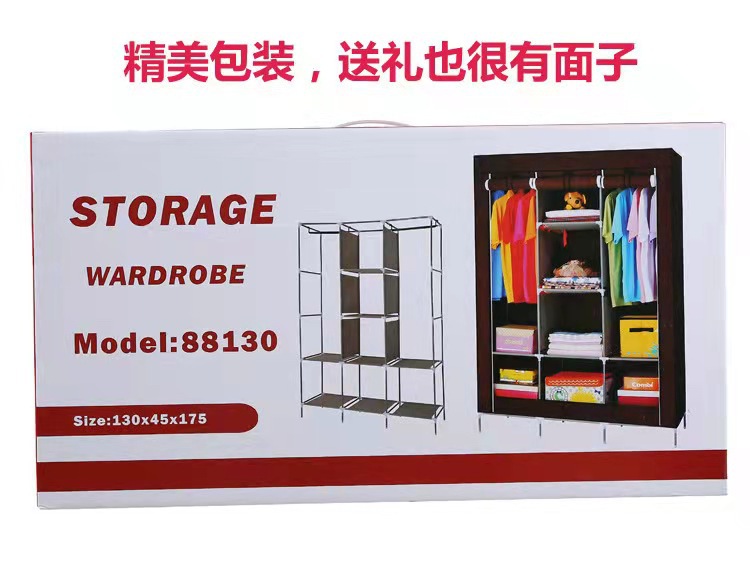 微信图片_202203191247093