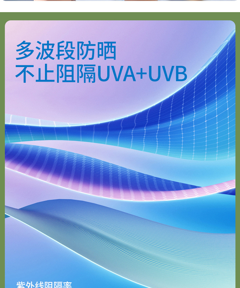 O1CN01Cou3GA1RGWLLqEjFu_!!3482532084-0-cib.jpg?__r__=1711863080052