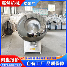 SҹP䓜AO ȫԄɿC PԪO