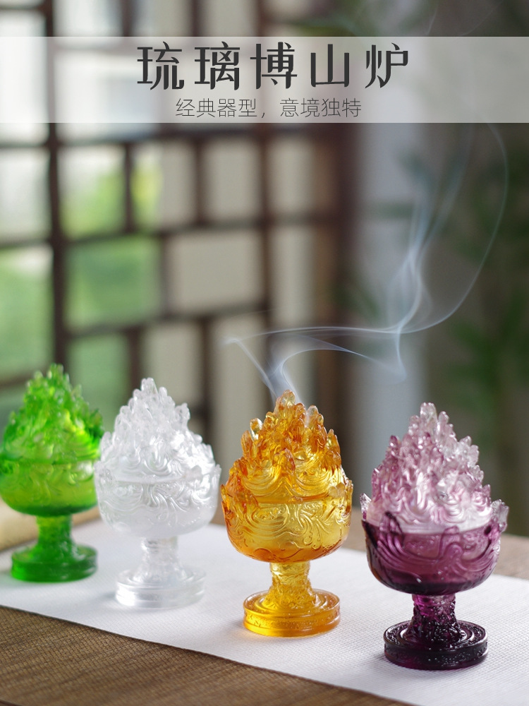 古法琉璃博山爐仿古盤香爐香篆爐室內薰香香薰爐茶道禪意擺件