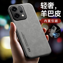 mOPPOReno14ϵpƤpwд֙CR^ȫָy