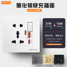 ��۶๦�ܲ�����usb20W���type-cӢ����׶����厧�_�P���K���