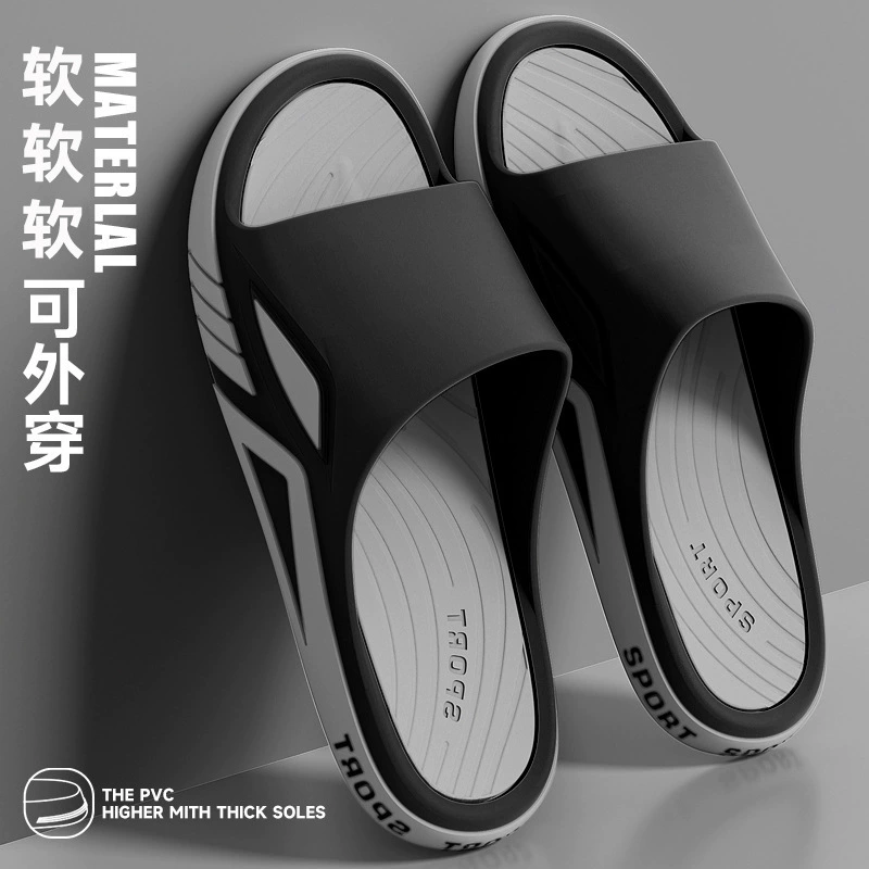 Новые летние мужские тапочки для занятий спортом на открытом воздухе, пляжа, улицы, дома и ванной комнаты, модные мужские тапочки
