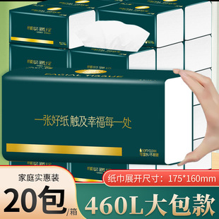 460�����������20�����l���Ì����b����鼈�ͽ��������l����