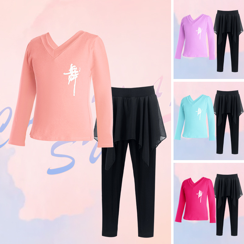 Ropa de baile para niños ballet para Niñas Ropa de baile para niñas de otoño culottes de hilo para niños Ropa de práctica de danza china de manga larga