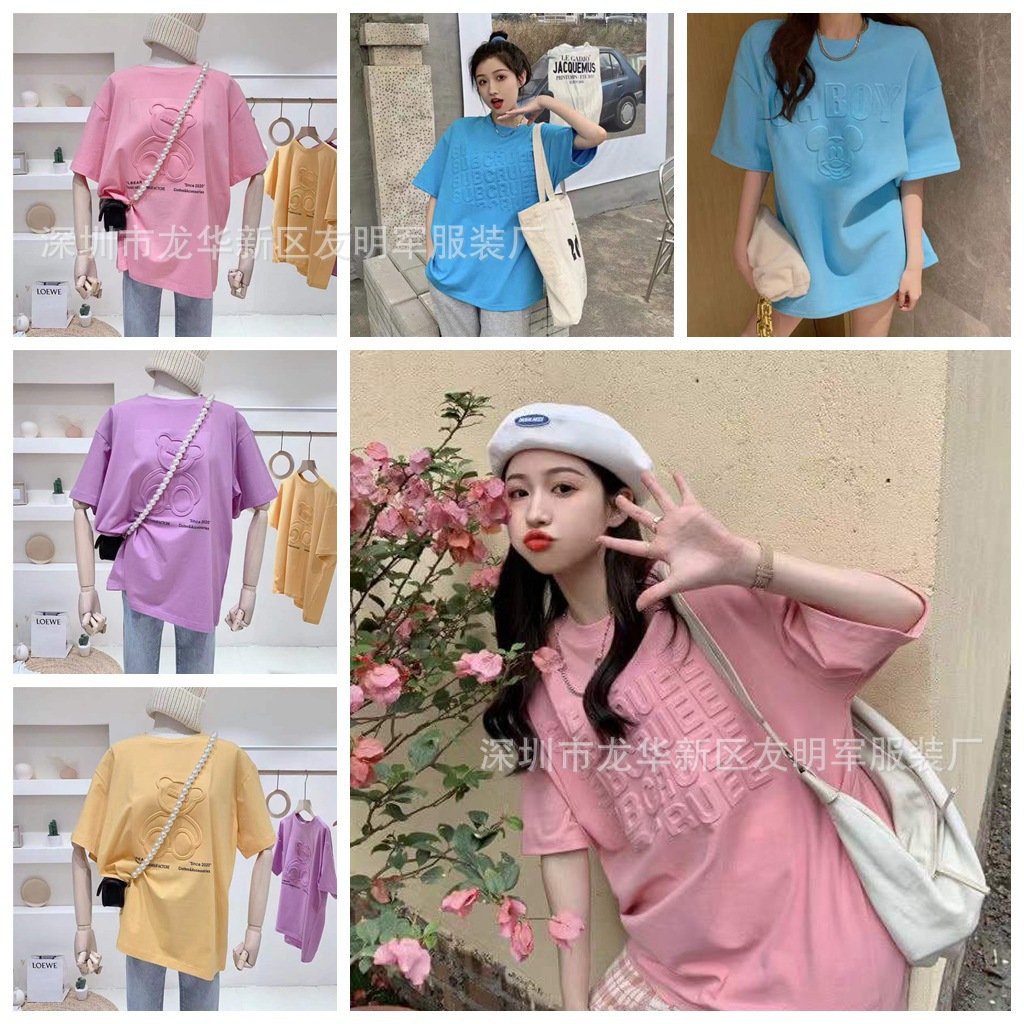 O1CN01LrFlm61SnmWGiW5B7_!!2209