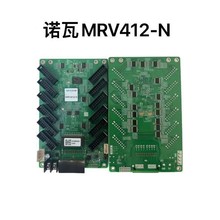 NOVASTAR�Z�� MRV412-N�@ʾ�����տ� �羳ȫ��LED�@ʾ�����տ�