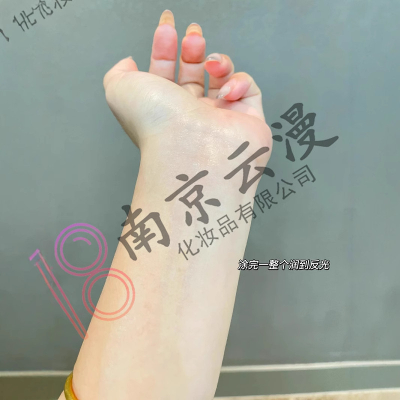 フランス CLINSIS スペシャルフレグランス ボディローション 香り長持ち 保湿 秋冬保湿ローション 正規品|undefined