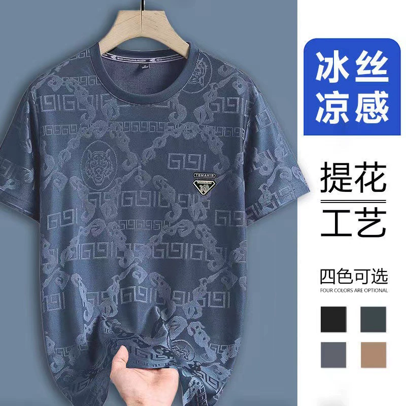Источник производителя летом высокого класса с круглым вырезом и высоким плотным жаккардовым льдом с короткими рукавами футболки с тонкими повседневными топами для мужчин