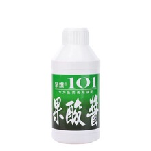 �۱�101���ὴ95ml������Һ�� Ұ����������������Ӽ� 30ƿ/��