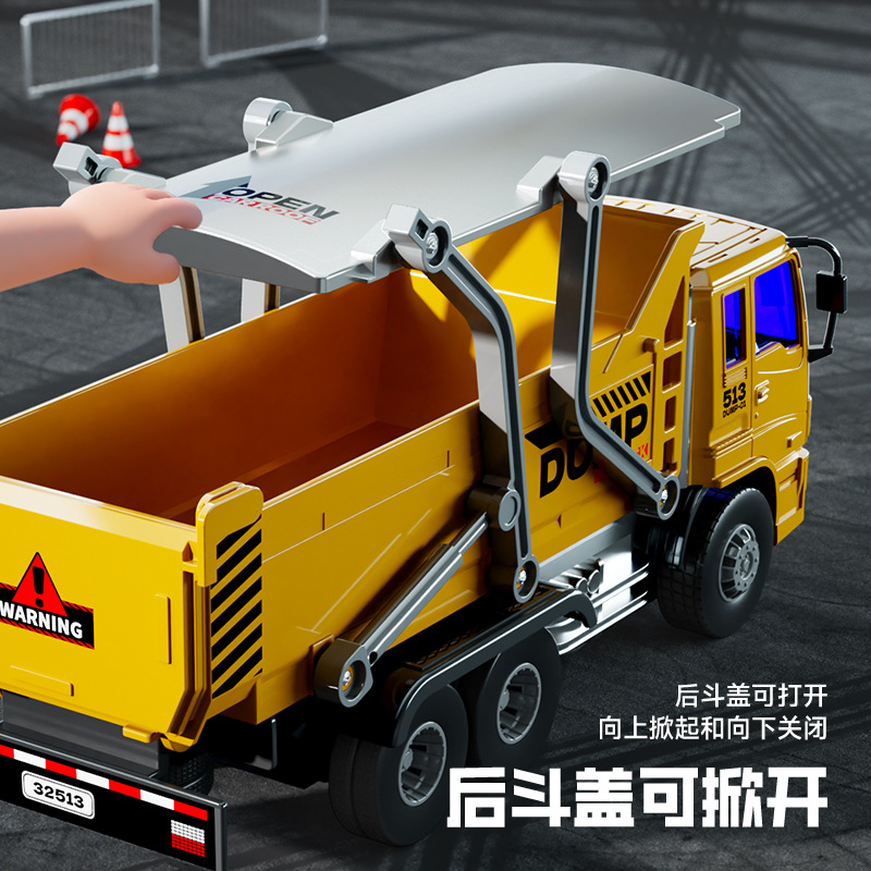 Large Dump Truck Dump Truck Engineering Vehicle Transporter Kidsren's Truck Toy Car Model Boy 3 Years Old 2 Gifts