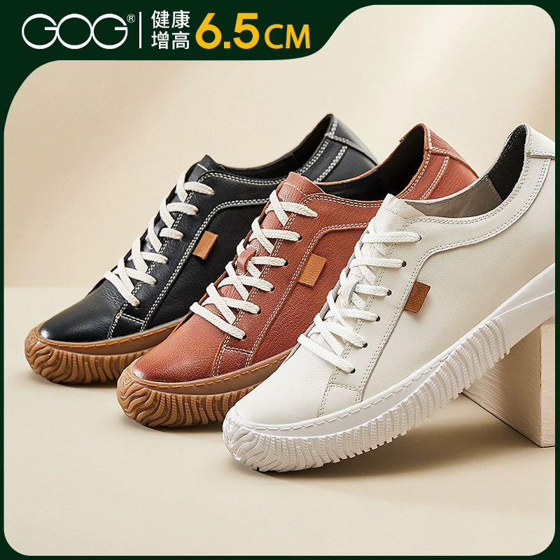 Gaoge невидимая обувь, увеличивающая внутреннюю высоту, осень 2025, новая мужская обувь, спортивная обувь в клетку, модная кожаная повседневная обувь в стиле ретро