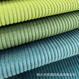 厂家直销 全涤8条灯芯绒面料丝绒条绒布料服装面料家纺玩具沙发套