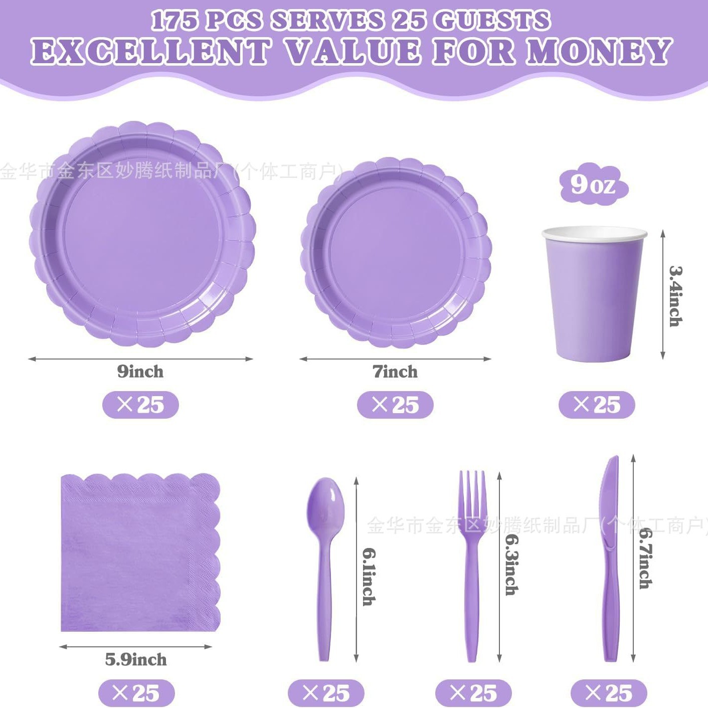 Nuevos platos de fiesta de encaje de color sólido transfronterizo con toallas de papel desechables para la cena familiar