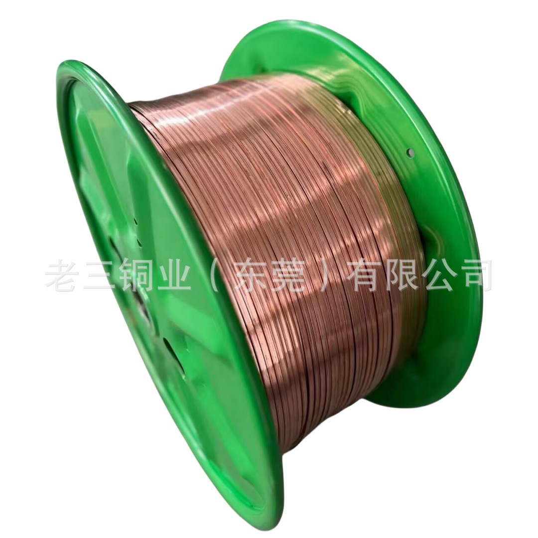 老三T2紫铜线 TU2紫铜线 0.4*0.4 0.5*0.5 0.6*0.6 1*1紫铜方线