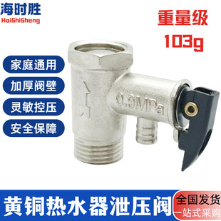 늟�ˮ����ȫ�y6��4��й��ֹ���y�Mˮ�����̫����¿�ͨ��