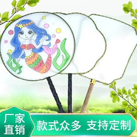 电子宠物;风筝;电动公仔