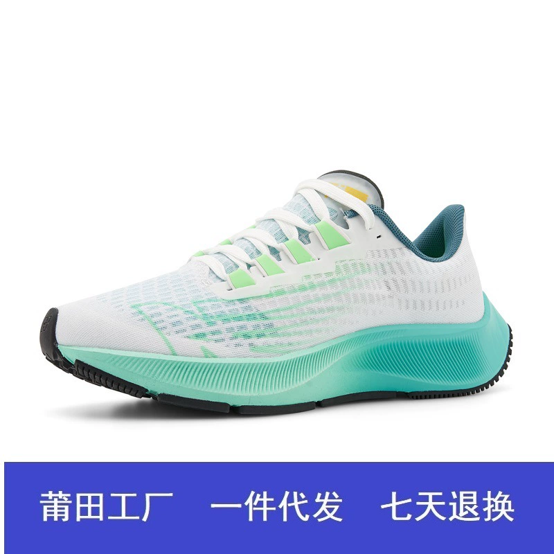 Слабеж Summer обувь New Balance, нескользящие спортивные кроссовки