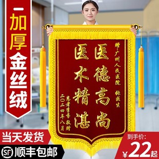 2026�¿�tɫ��z�q�\�춨�Ƹ��x�ώ��׃��@���ώ����I�Y���x����