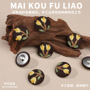 �~ޢdiy�X�����h���~�۰��������ֹ����w�̽���ˇ���~���b�o��