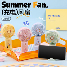 �ļ��ֳ�С���� ��Яʽ����usb�������̨ʽ���÷��ȿɶ�LOGO����