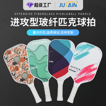 ���wƥ������OEM����logo�羳���lPickleball���W�߲��wƥ����