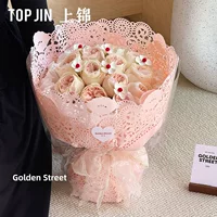 Shangjin.com красный морской соляной сыр трехмерное тиснение кружева круглая цветочная оберточная бумага