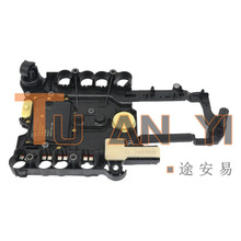 722.9变速箱 TCU 波箱电脑 2/3号板 A0335457332 A0034460310