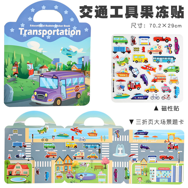 Transfronterizos portátiles gelatina silenciosa libro de pegatinas de burbujas de educación temprana para niños juguetes de rompecabezas inteligentes image 8