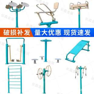 ���⽡����������С�^�V�����@�و�������^�r���\���w����Ʒ����