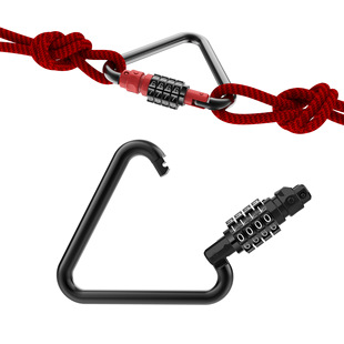 Larger Diameter Portable Carabiner Password Lock Bicycle Electric Vehicle Helmet Password Padlock 10A