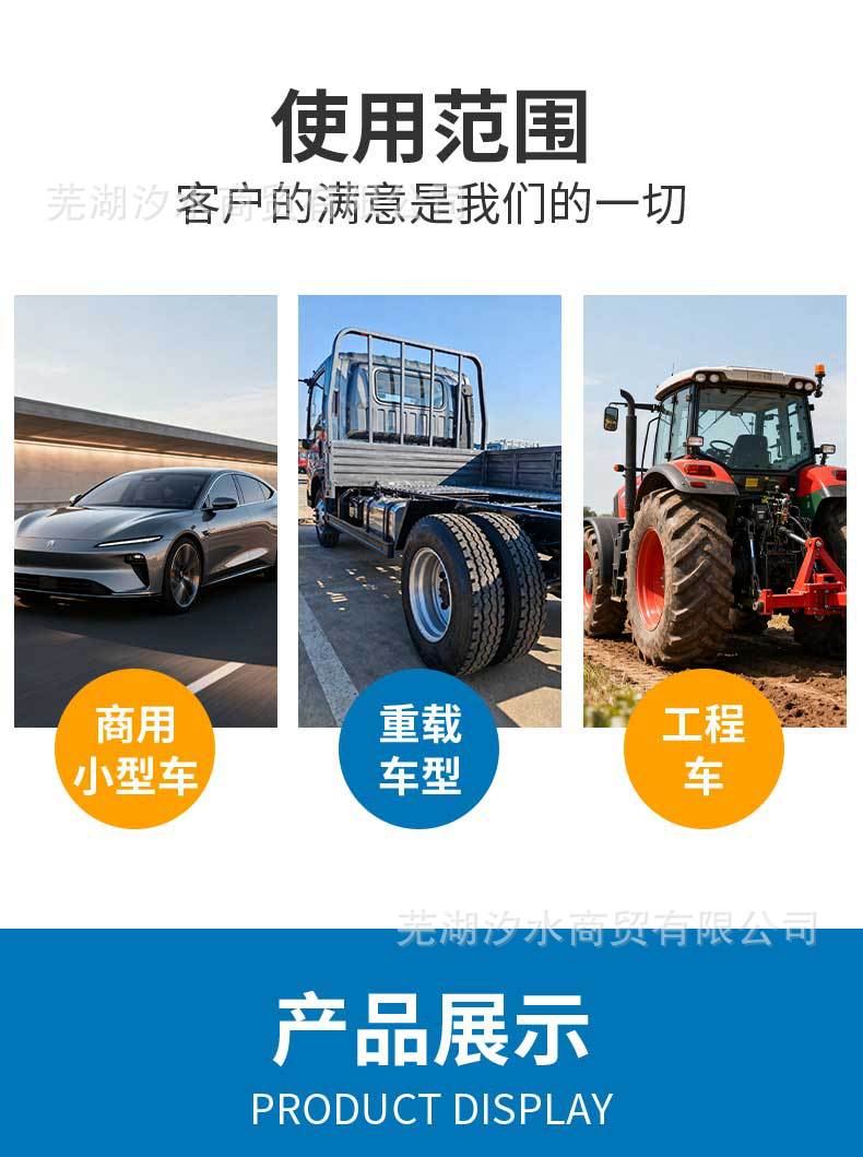 Car Power Steering Booster Pump with Oil Pipe Pulley Bc3Z3A696A Suitable for Ford Cars