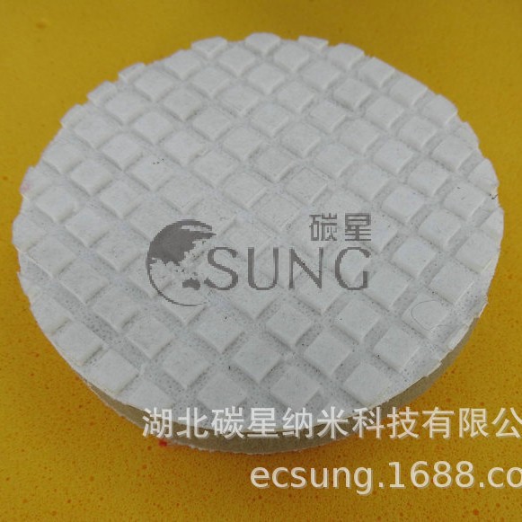 ̼��csung���������ֻ�/ˮ��/�����׹��ĥ��ĥƤ��ĥƬ