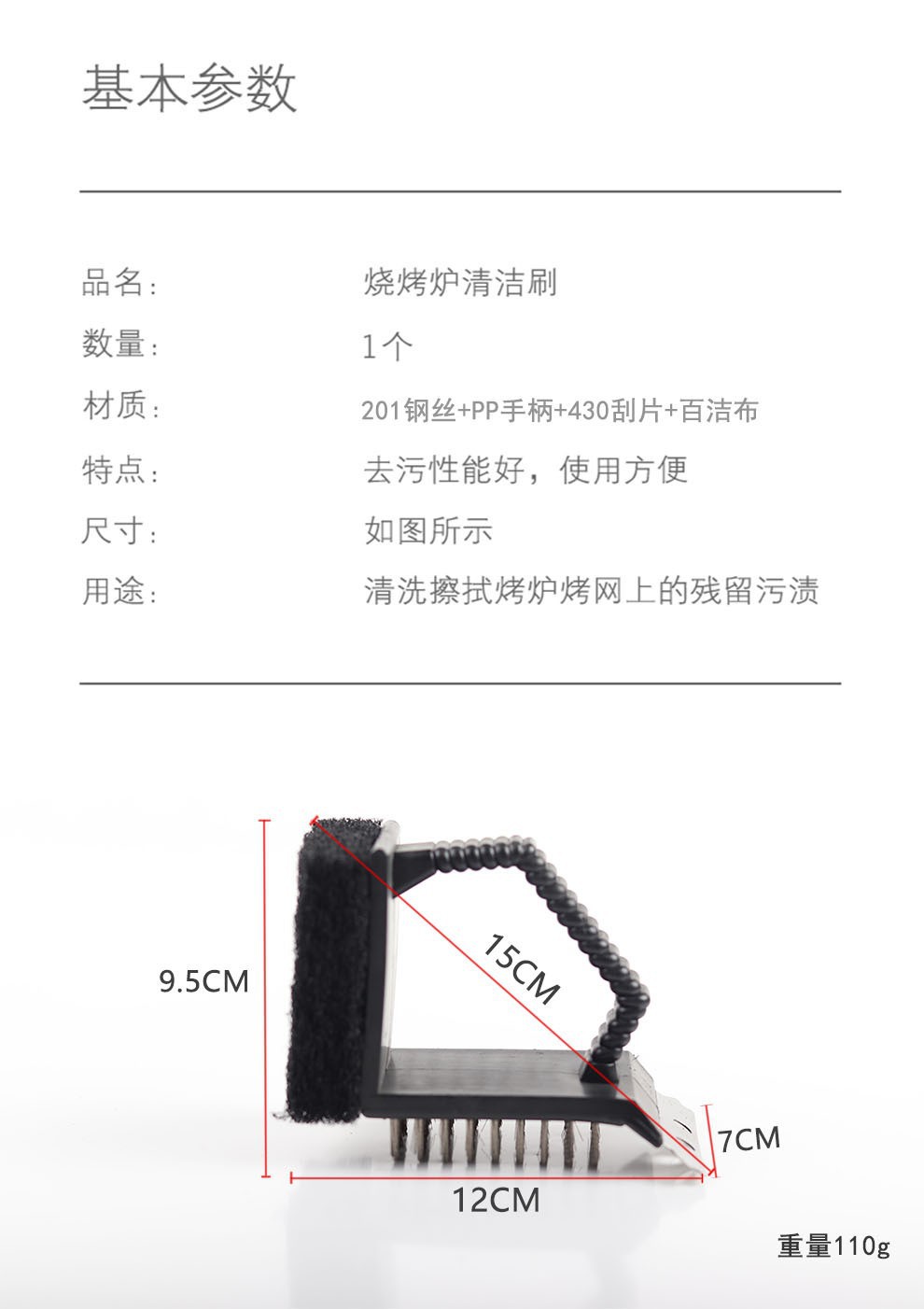 O1CN017LfGCO1Ug78Zfs3HK_!!2213