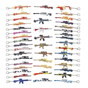 12cm�^��Ƥ�w��ƽ��Ӣ����ģ��е����������ٳ��u耳׿۶YƷ���l