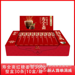 ��ȫ�S�t�ǽ���120g���b���̋��m�����ǽ���t������t��ʳƷ���l