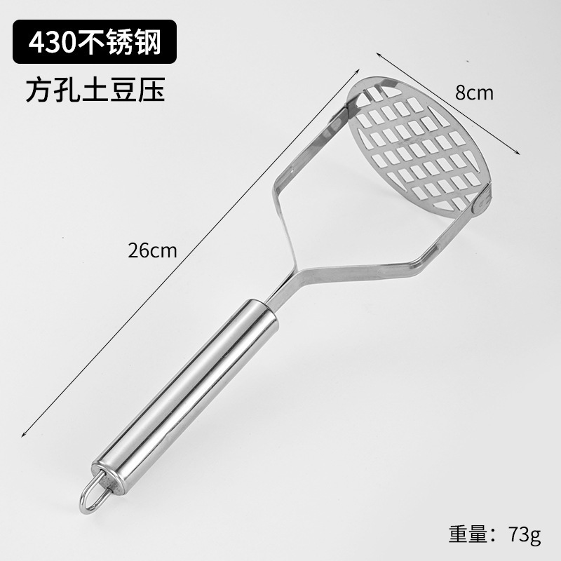 ステンレスのマッシュポテトのおろし器のおろし器のおろし器のおろし器のおろし器のニンニクのおろし器のおろし器のおろし器の台所の補助食の小道具|undefined