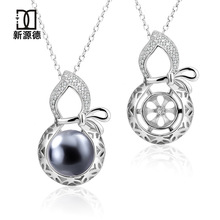 ����������925���ydiy�����y�Ʒ��ʽ�����U�ո���С�����J헉�