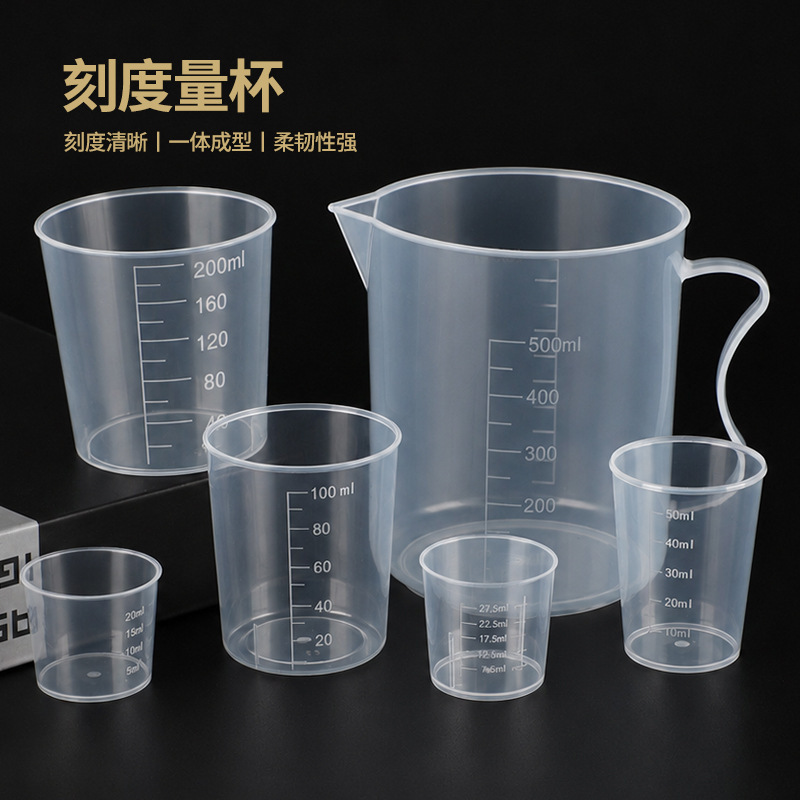 Wholesale Plastic Small Measuring Cups with Scale Markings 15ml 20ml 30ml 50ml 100ml Food-Grade Pp Measuring Cylinder Small Beaker